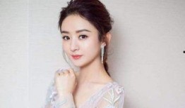 赵丽颖爆料昵称大全最新