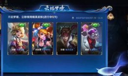 王者爆料版本大全最新下载,最新下载版全解析