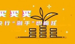 有重要新闻怎么爆料他人,重大新闻事件幕后真相，勇敢爆料者揭开神秘面纱