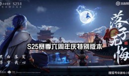 弈星皮肤最新爆料,弈星新皮肤惊艳亮相，华丽变身引期待