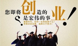 马总爆料创业新闻,创业路上的那些不为人知的新闻