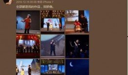 娱乐圈爆料背景音乐,揭秘爆料背后的音乐旋律