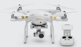 大疆穿越机新款爆料视频,惊艳航拍与智能操控技术大升级