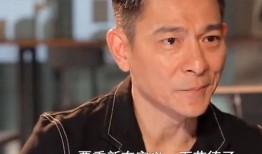 娱乐圈爆料名人,揭秘名人生涯背后的惊人真相