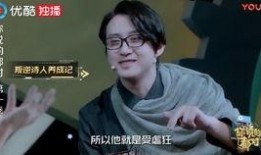 搞笑视频坤坤爆料大全下载,笑料横生，欢乐无限