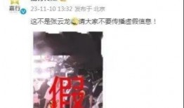 于大锤最新爆料,揭秘娱乐圈最新热点事件