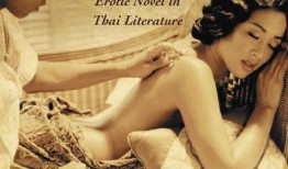 钟丽缇晚娘在线观看,温情演绎母爱力量