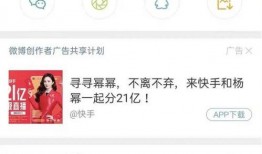 打码博主爆料视频大全,揭秘幕后真相与精彩瞬间