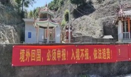 泉州安溪县爆料事件最新,揭秘背后真相与公众关注焦点