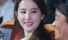 王宝强爆料刘亦菲视频在线观看