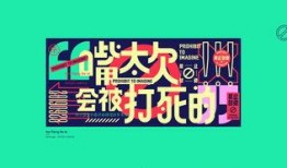 嘿禁止想象在线观看,揭秘“嘿禁止想象”在线观看背后的神秘世界