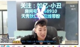 最新吴乐圈爆料事件视频,揭秘娱乐圈背后真相