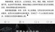 嘿禁止想象在线观看,揭秘“嘿禁止想象”在线观看背后的神秘世界