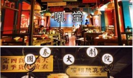 王峥亮火锅店爆料视频,揭秘火锅背后的秘密