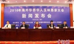 广西玉林新闻爆料,爆料的惊人真相，揭开背后惊人内幕