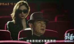 异种完整版在线观看,惊悚揭秘，跨越物种的生存之战