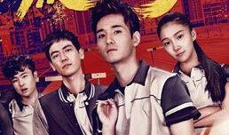 男儿国在线观看完整版