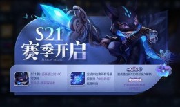 王者最新爆料9月,神秘爆料，全新内容即将揭晓！