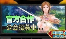 最新动态爆料新闻,重大新闻事件深度解析