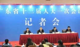 阳江今日爆料信息最新,揭秘今日热点事件背后的真相