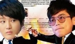 苏醒爆料娱乐圈视频,独家爆料视频大公开