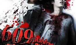 变鬼泰国在线观看,揭秘变鬼在线观看的恐怖魅力