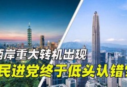 特大事件爆料最新消息今天,特大事件最新进展，震惊全国！