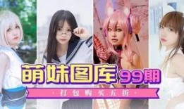 娱乐吃瓜酱推荐歌曲大全,盘点年度必听歌曲大全