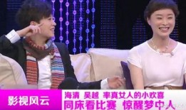 哈哈娱乐大爆料在线观看,在线观看带你领略娱乐幕后风云