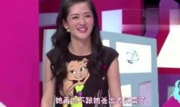 阿超大姐姚瑶爆料视频,揭秘背后惊人真相