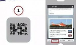 连云港爆料视频大全最新,最新热点事件一网打尽