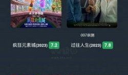 九灵最新爆料视频,揭秘神秘视频背后的惊人真相