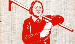 2019自慰在线观看,2019年自慰在线观看现象解析