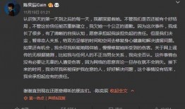 娱乐圈爆料经典语录摘抄,娱乐圈经典爆料语录盘点