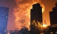 缅北高层爆料视频大全下载