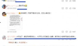 网友爆料遭威胁的案例视频,揭秘网络暴力背后的黑暗面