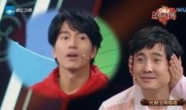 爆笑明星爆料大全最新,娱乐圈笑料连连，揭秘明星幕后趣闻