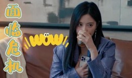 女明星听到爆料的声音视频,真相背后引人猜测