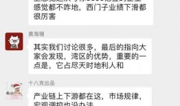 新闻爆料朵姐拒私聊,坚守原则，拒绝网络骚扰