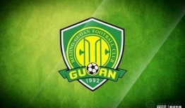 国安厨师爆料视频,揭秘幕后厨房真相