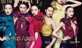 九月衣服爆料视频大全集,揭秘最新衣服爆料视频大全集