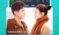 最新作品爆料软件下载,下载软件带你领略影视娱乐新风向