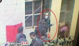 抢银行最新爆料,真相令人震惊