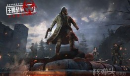 王牌战争三周年爆料视频,揭秘全新内容与惊喜福利