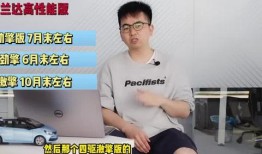 牡丹综艺爆料视频大全最新,揭秘幕后精彩瞬间