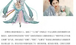 爆料杨玉环博主是谁啊视频,揭秘背后神秘人物