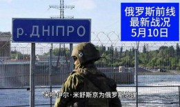 俄罗斯今日爆料新闻最新,最新爆料揭示重大国际事件真相！”