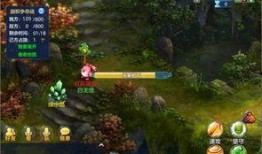 九灵最新爆料视频,揭秘神秘视频背后的惊人真相