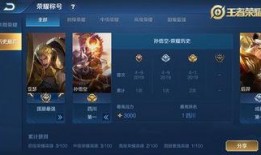 荣耀世纪爆料最新消息,最新消息揭示科技巨头未来动向！