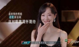 饼干姐姐爆料娱乐圈,娱乐圈幕后真相大曝光！